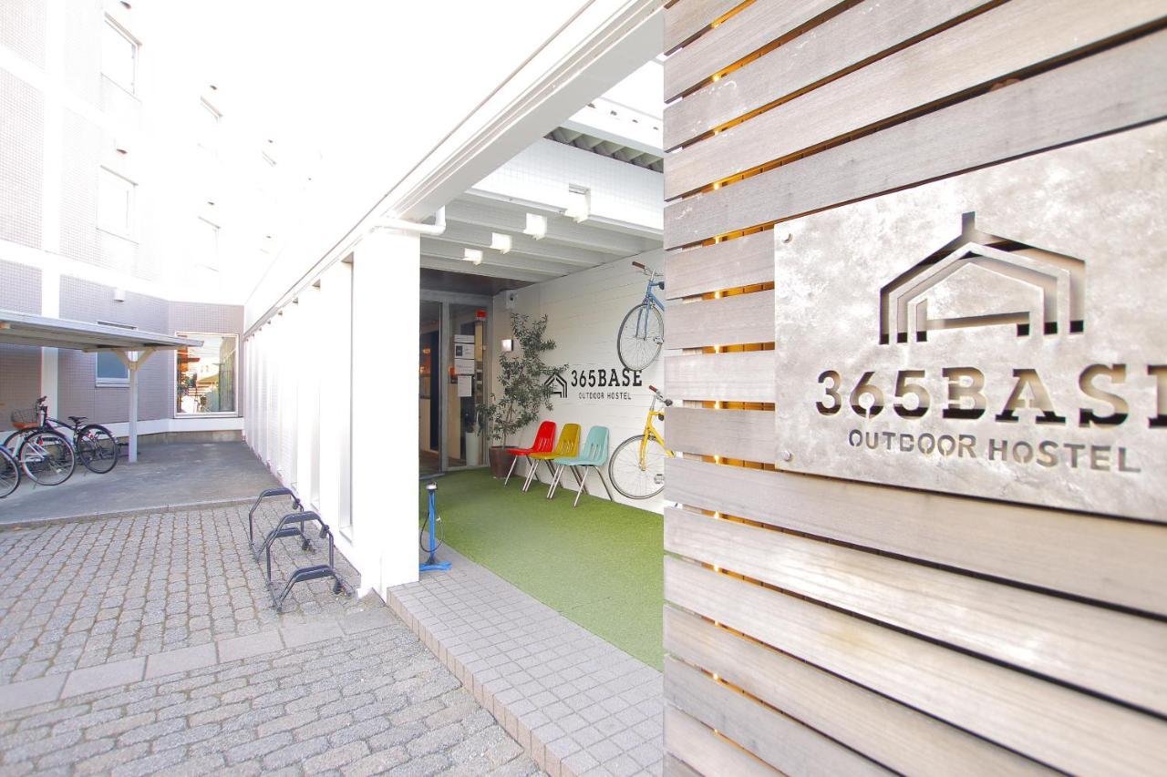 365Base Outdoor Hostel Hamamatsu Eksteriør billede